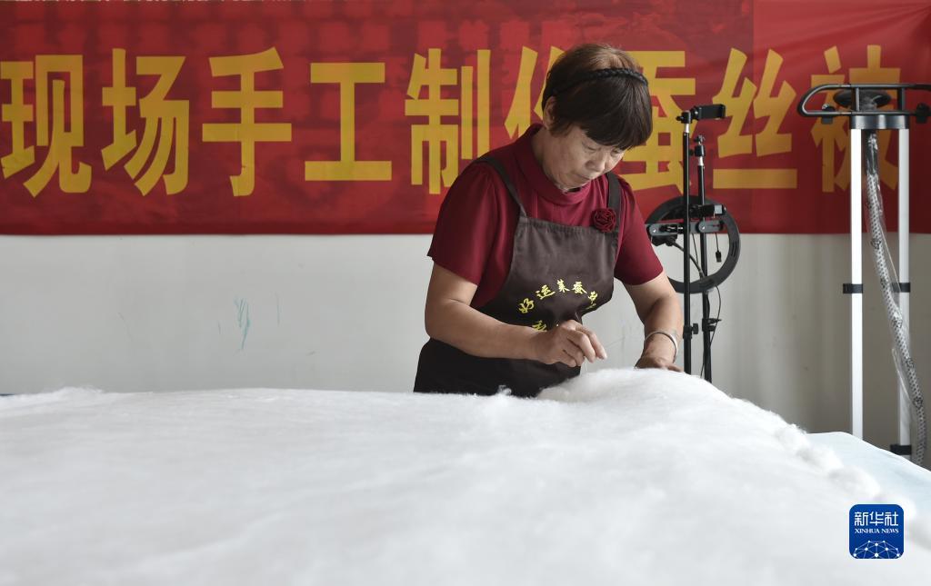 c7电子娱乐下载官网